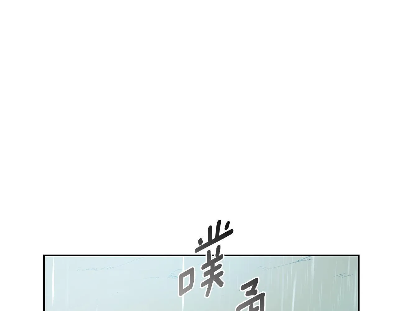 第4话 母亲消失了！ 第169页