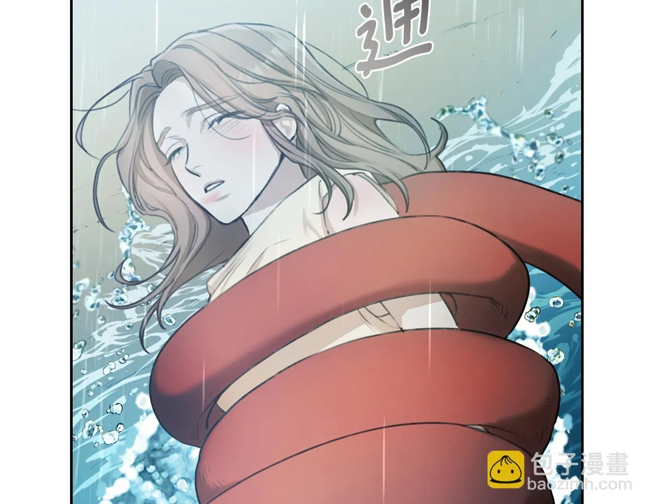 第4话 母亲消失了！ 第170页