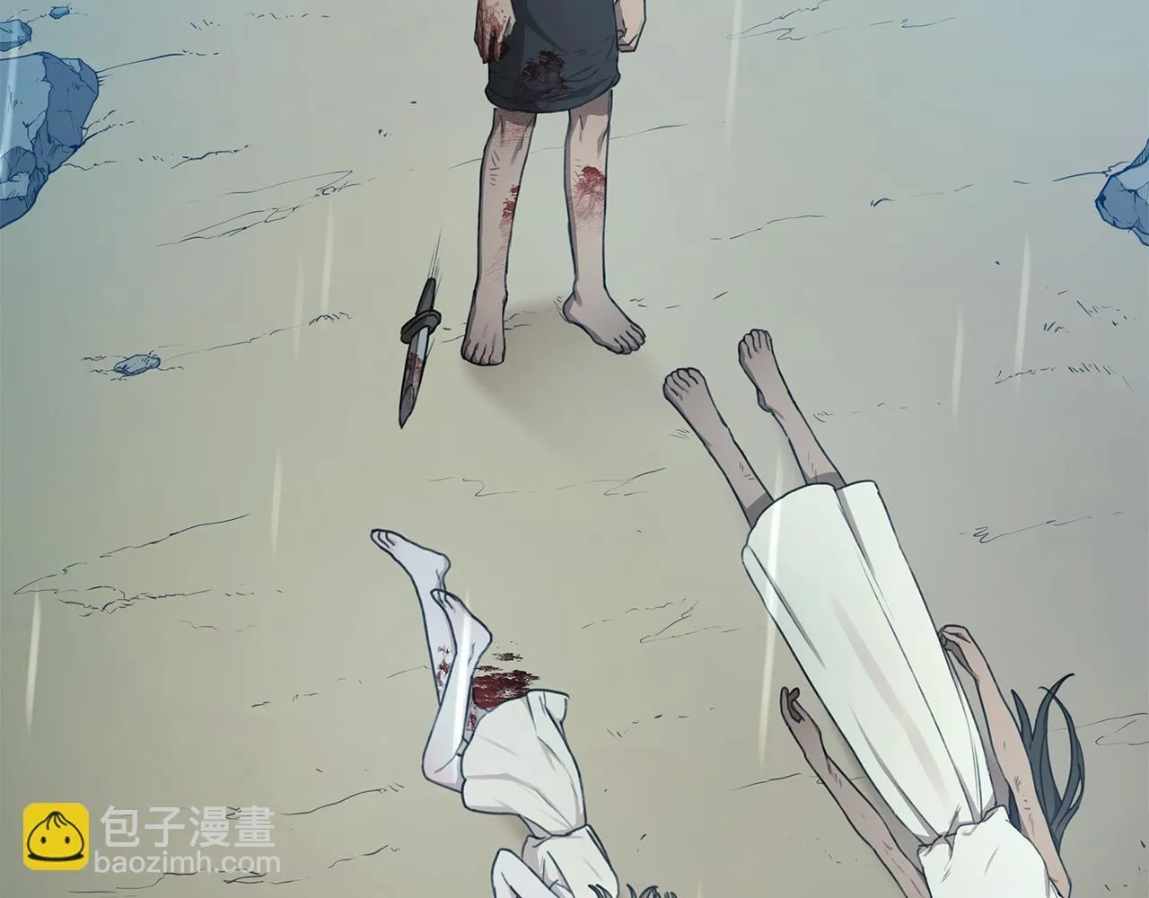 第4话 母亲消失了！ 第199页