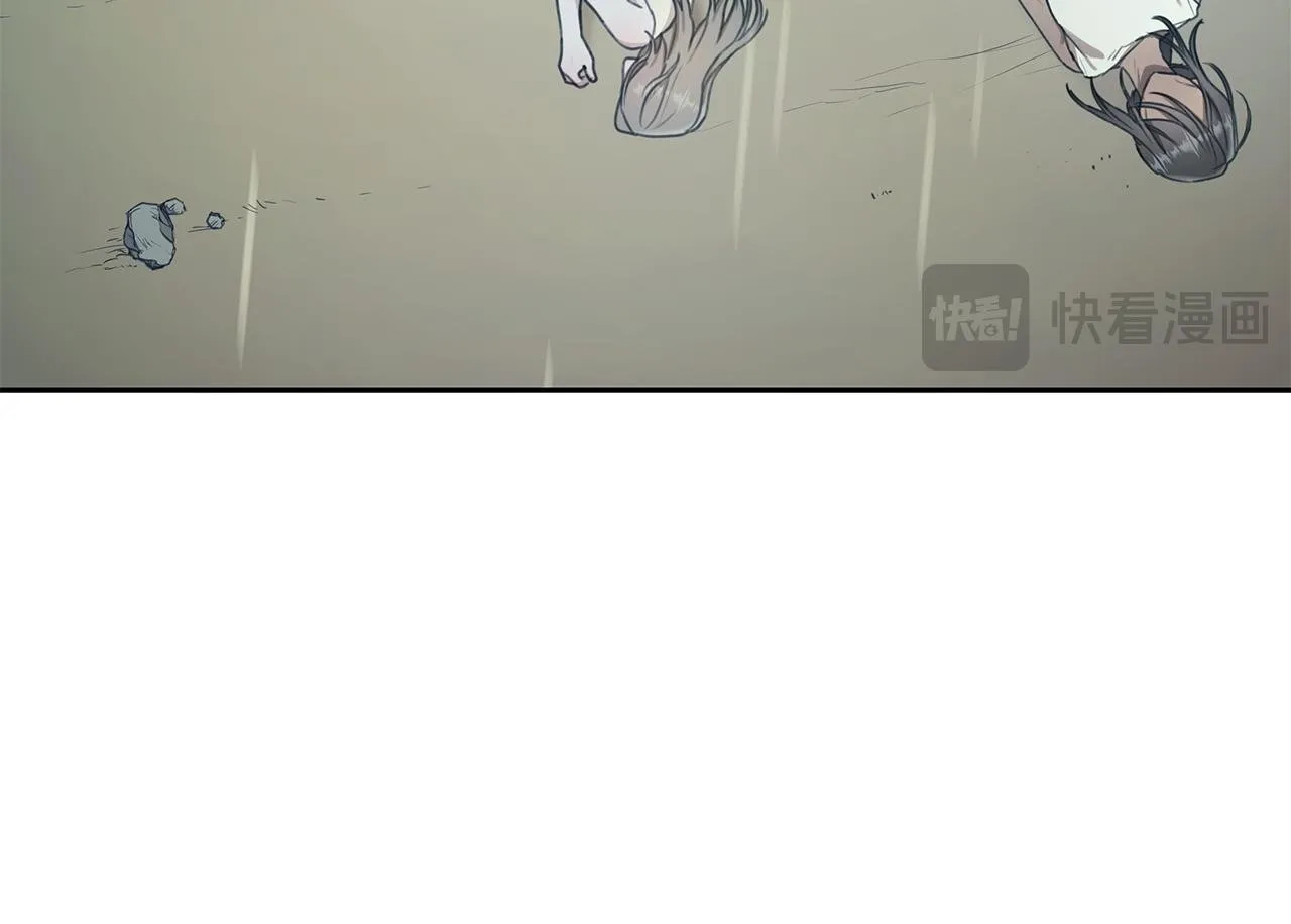 第4话 母亲消失了！ 第200页