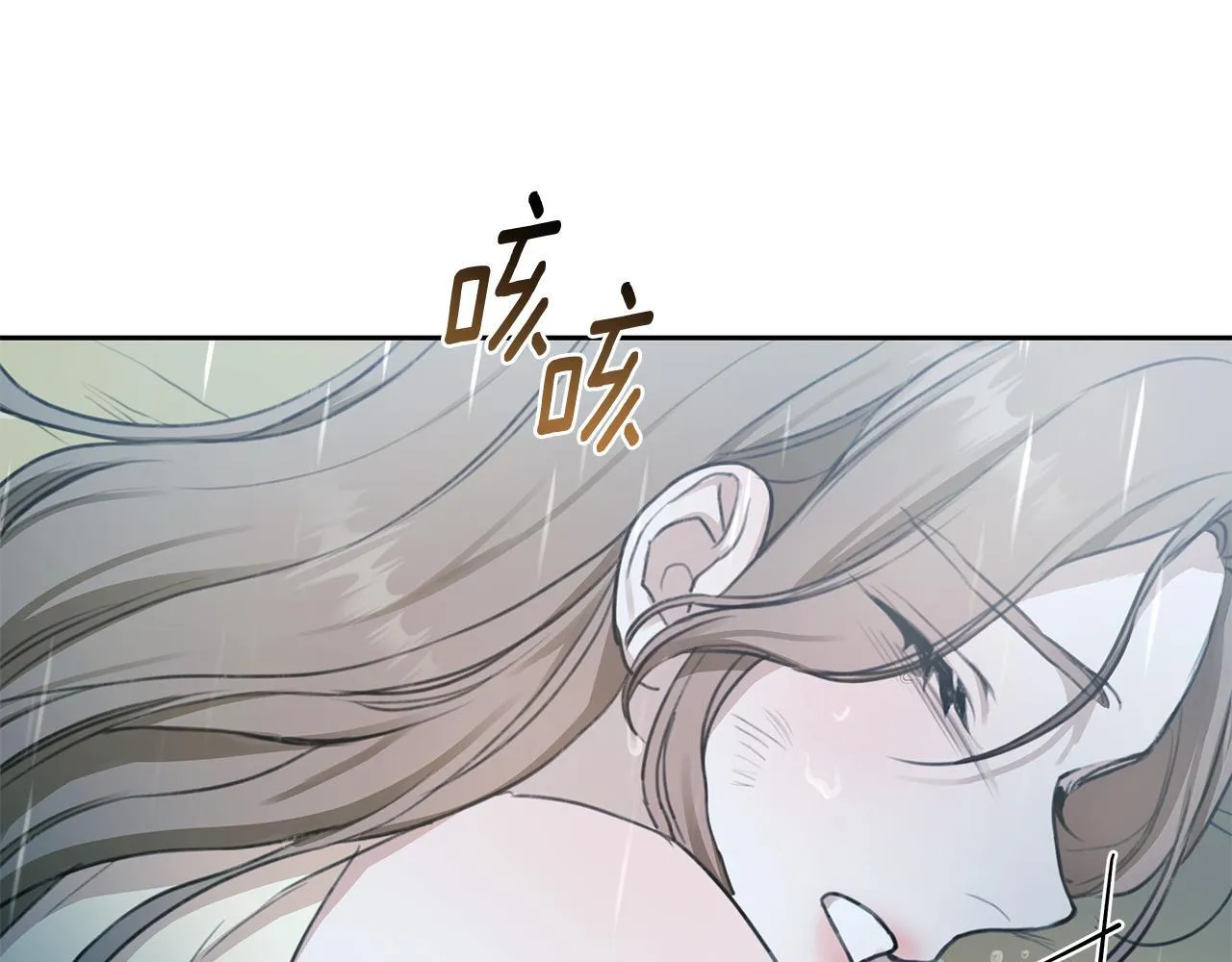 第4话 母亲消失了！ 第204页