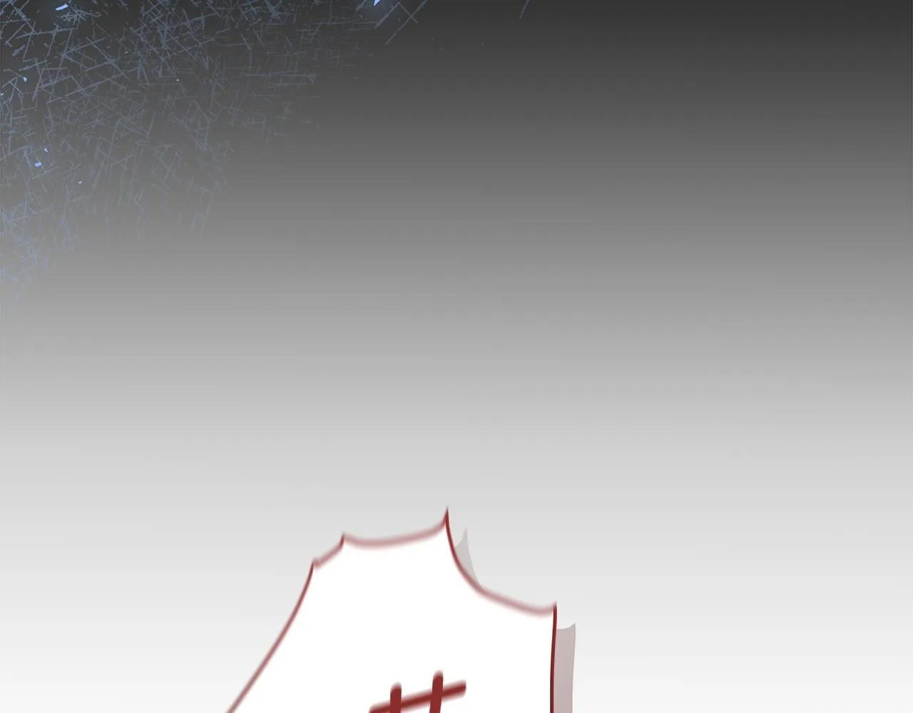 第5话 给我你的嘴唇 第14页