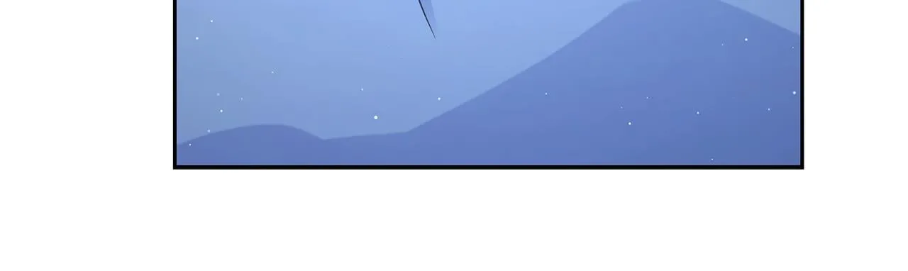 第5话 给我你的嘴唇 第20页