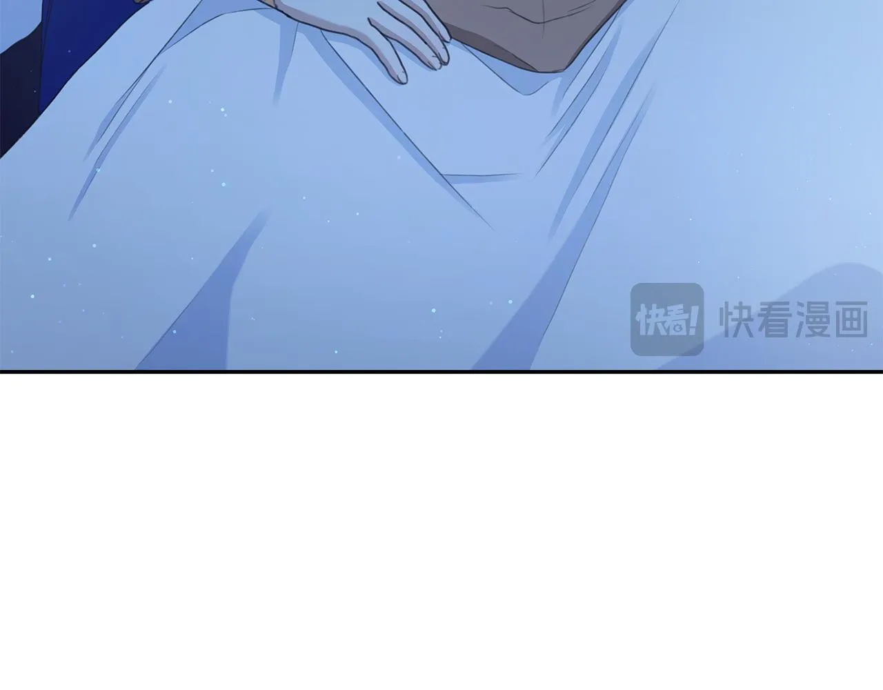 第5话 给我你的嘴唇 第23页
