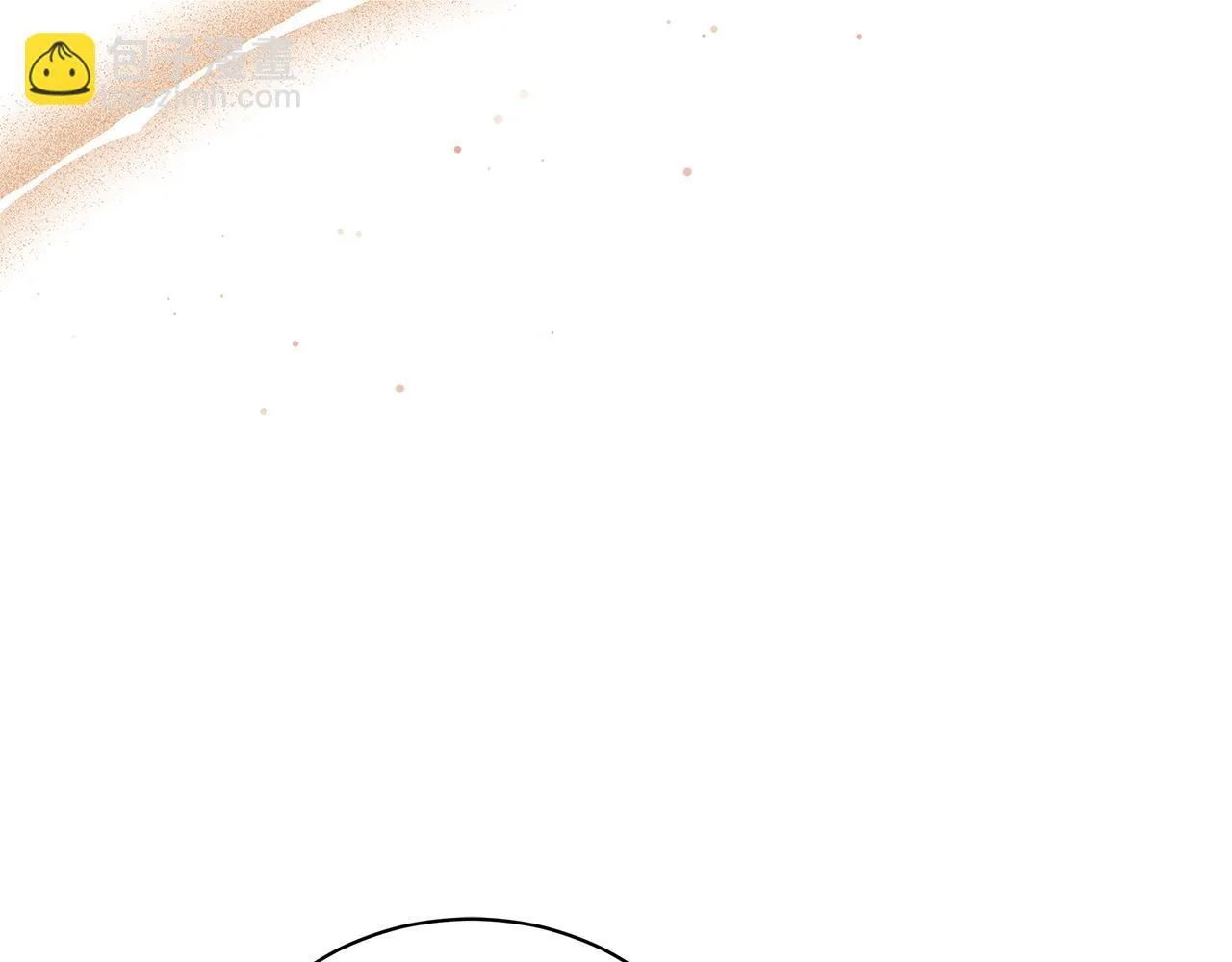 第5话 给我你的嘴唇 第34页