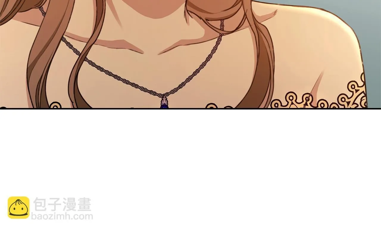 第5话 给我你的嘴唇 第55页