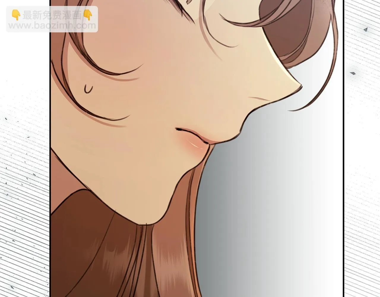 第5话 给我你的嘴唇 第88页