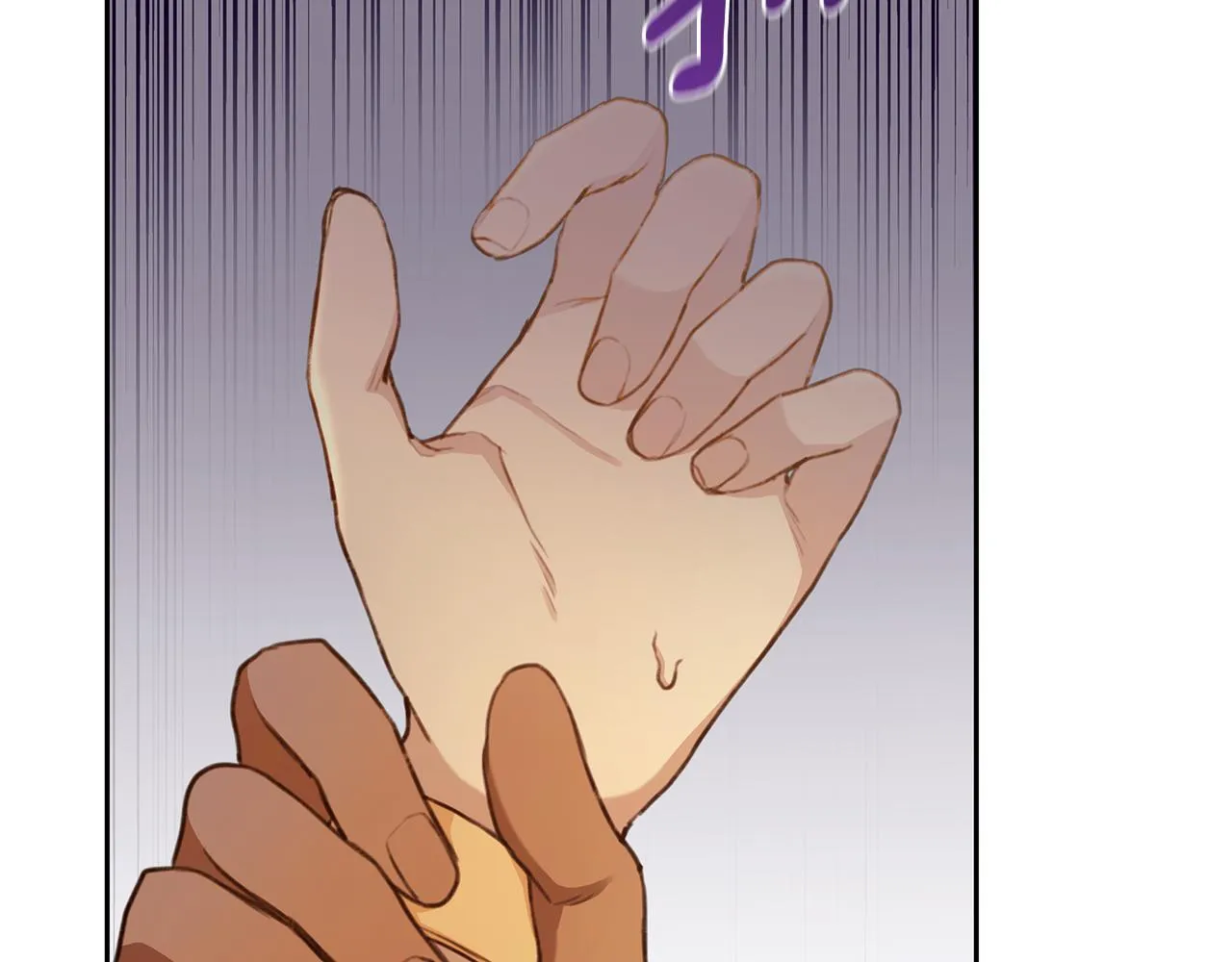 第5话 给我你的嘴唇 第92页