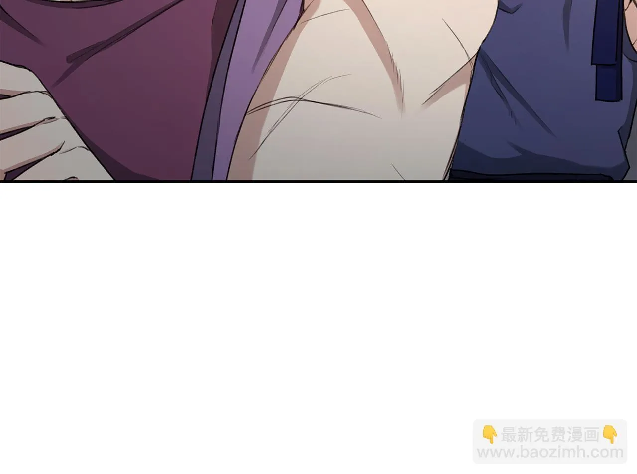 第5话 给我你的嘴唇 第131页