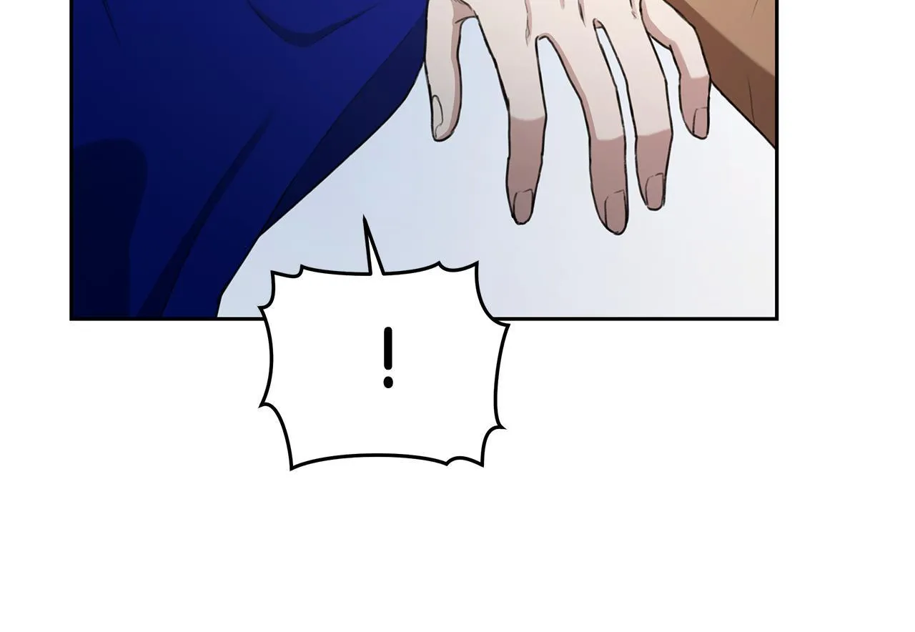 第5话 给我你的嘴唇 第144页