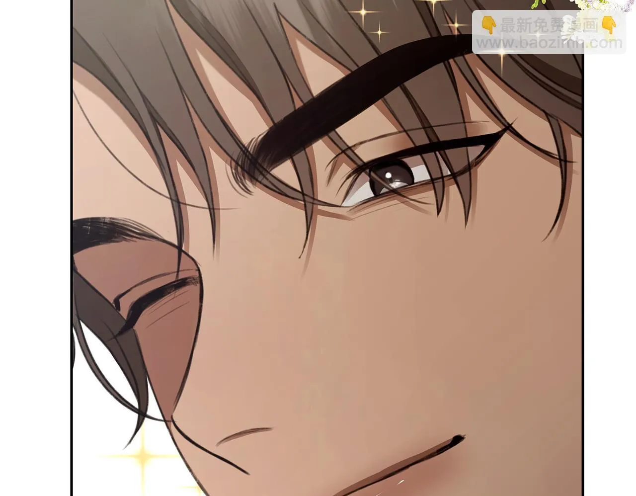 第5话 给我你的嘴唇 第168页
