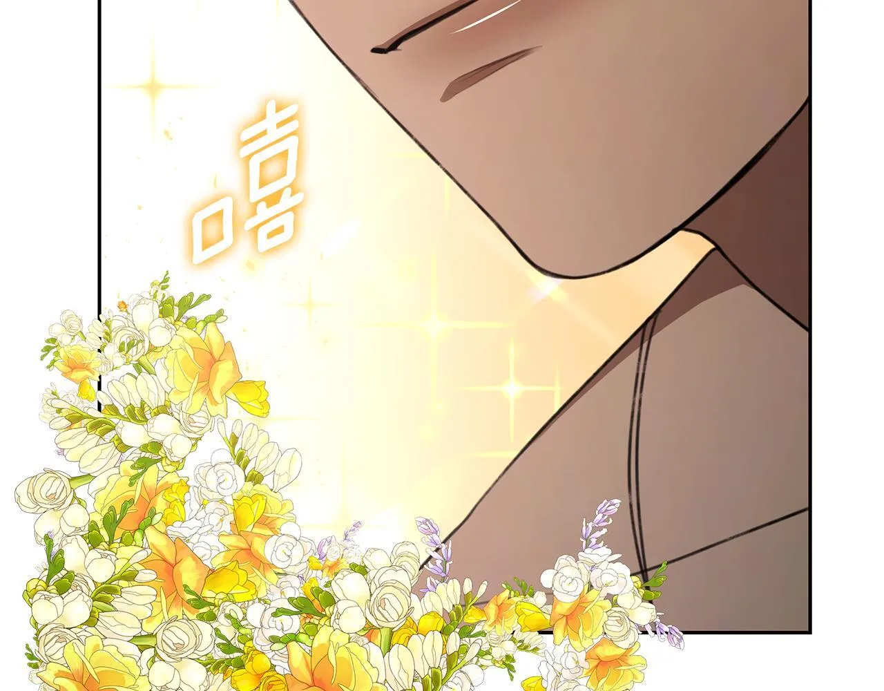 第5话 给我你的嘴唇 第169页
