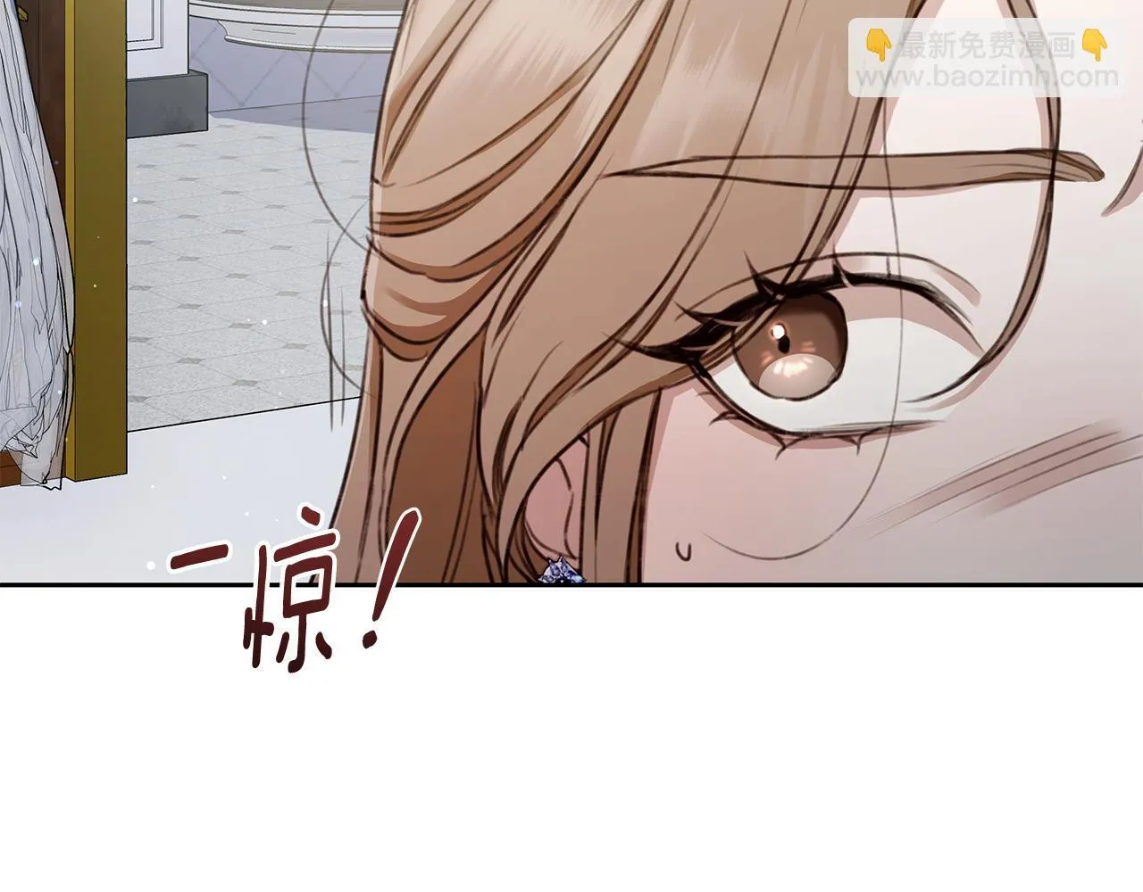 第5话 给我你的嘴唇 第173页