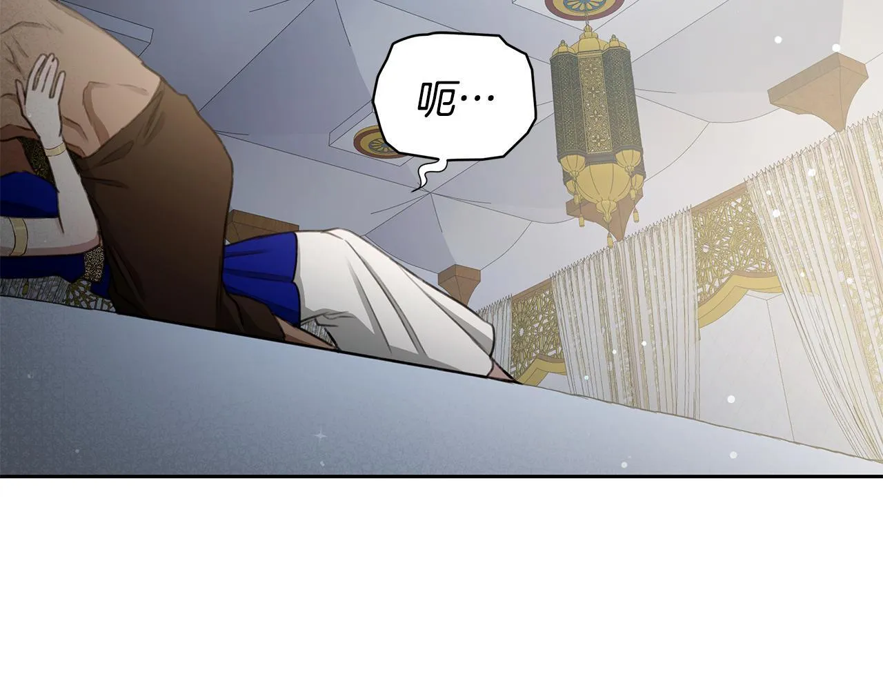 第5话 给我你的嘴唇 第188页