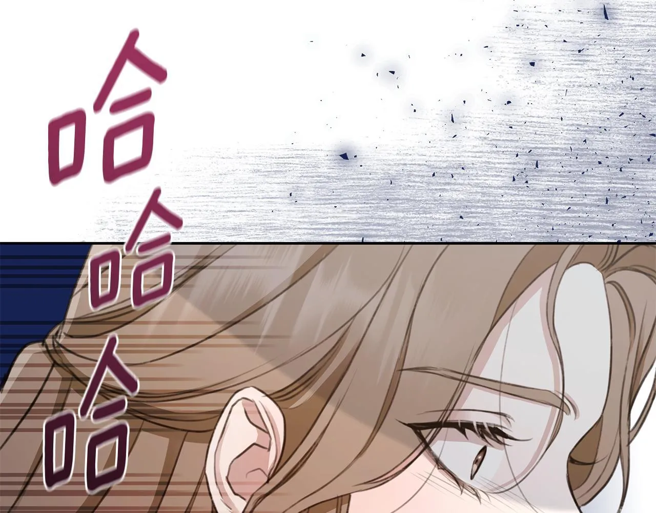 第5话 给我你的嘴唇 第259页
