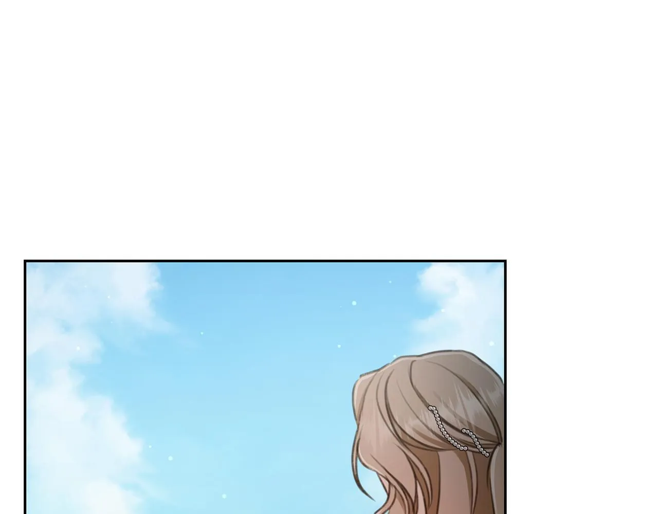 第6话 被孤立 第23页