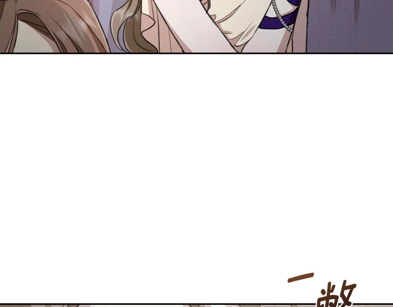 第6话 被孤立 第52页