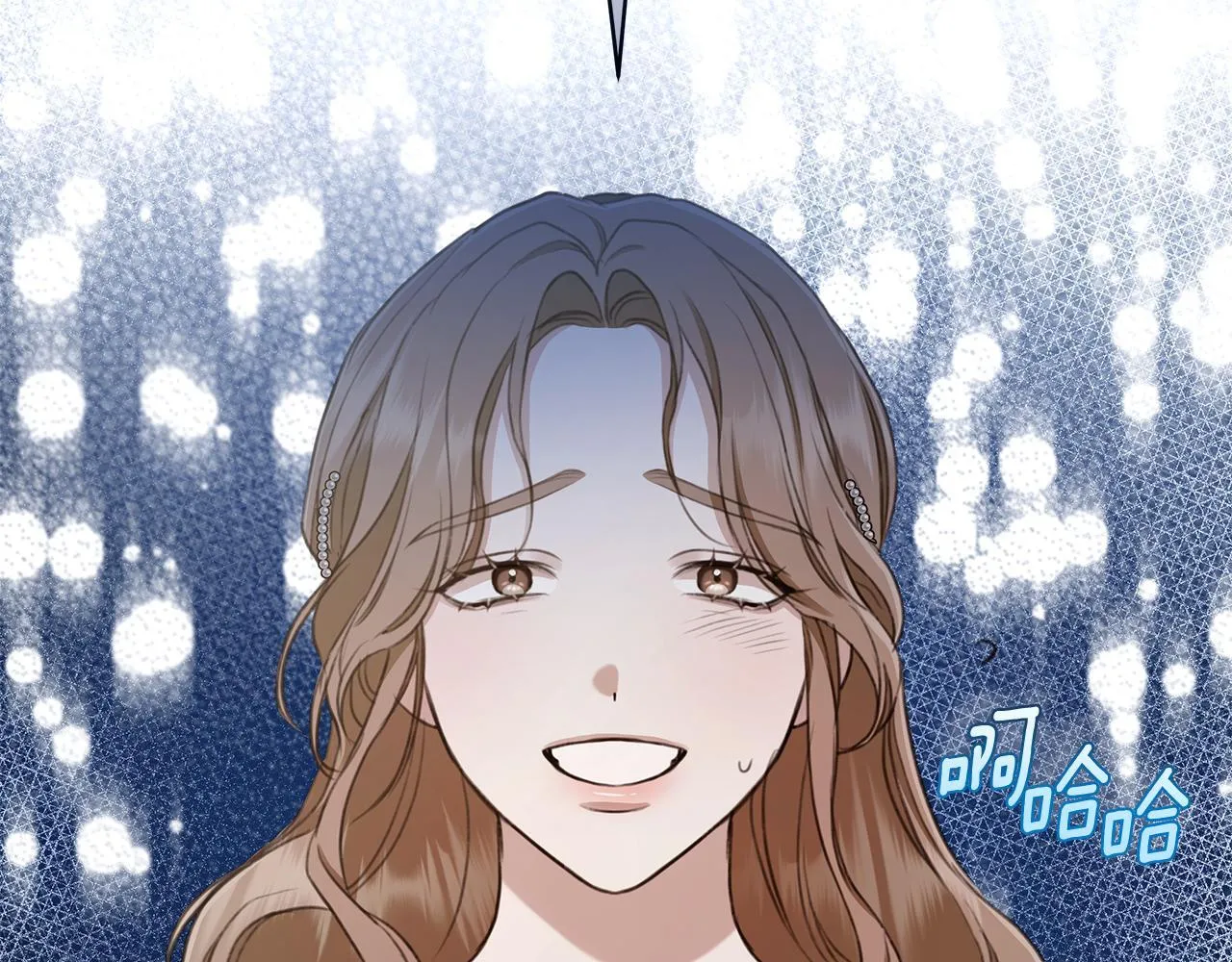 第6话 被孤立 第145页