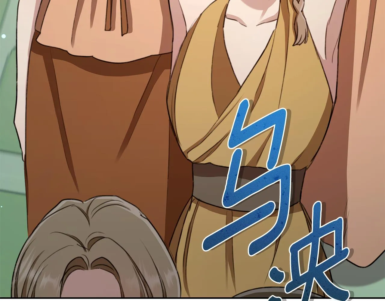 第6话 被孤立 第221页