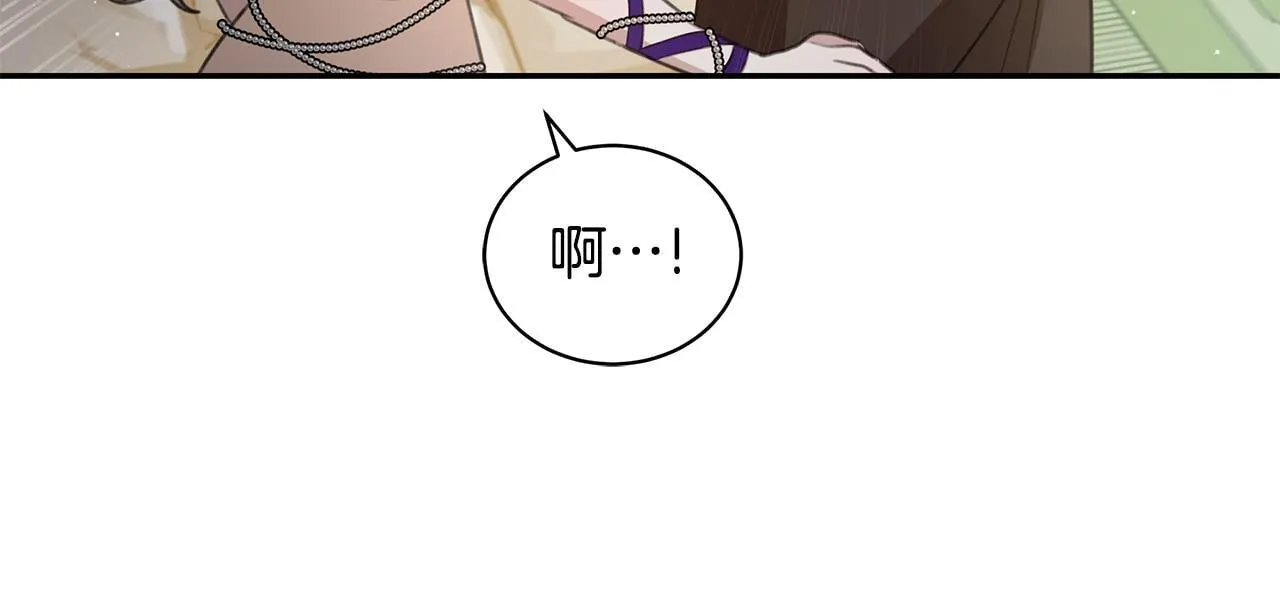 第7话 他受伤了？ 第30页