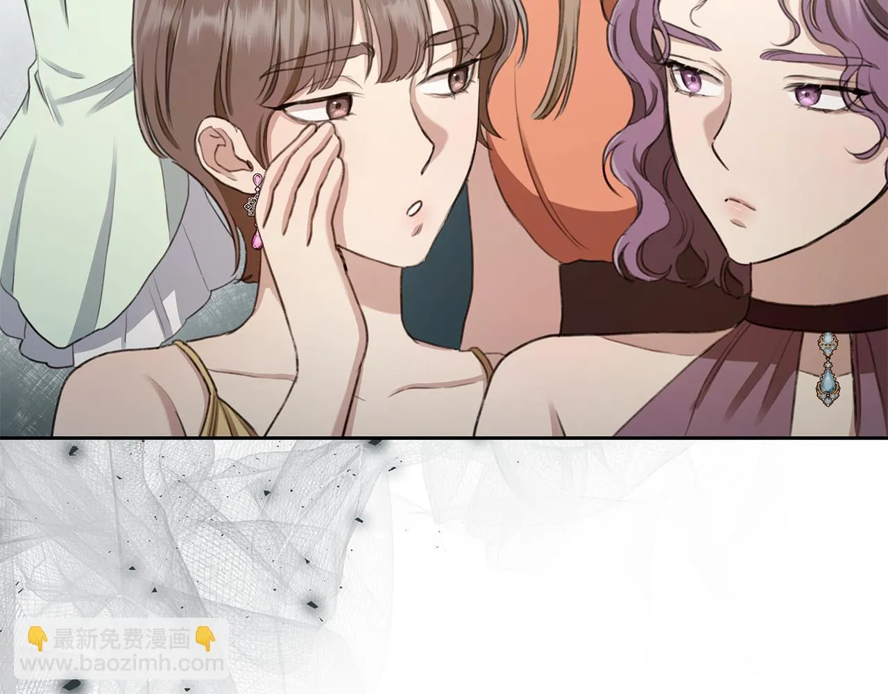 第7话 他受伤了？ 第44页