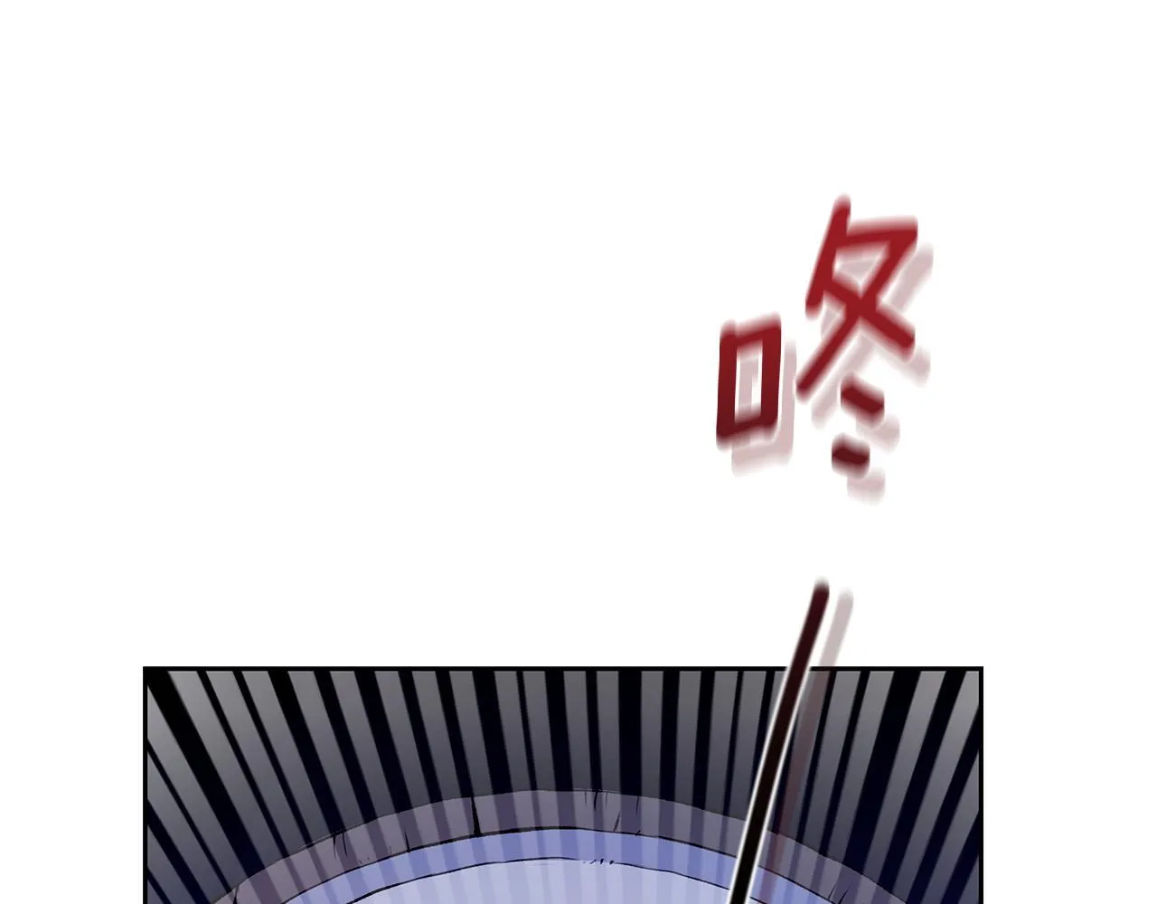 第7话 他受伤了？ 第85页
