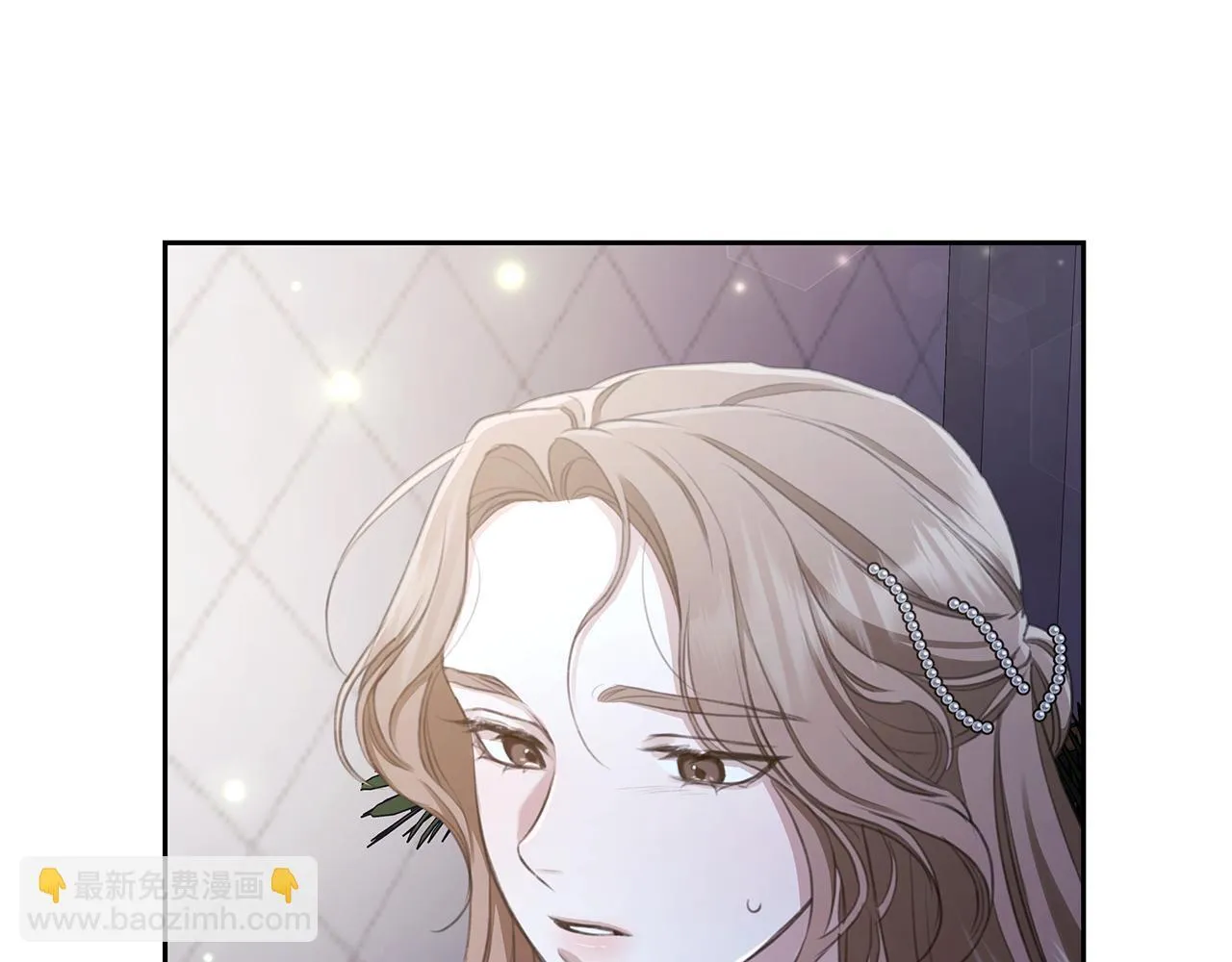 第7话 他受伤了？ 第178页