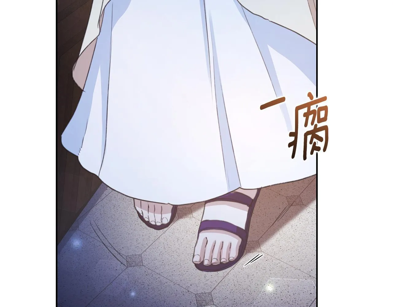 第7话 他受伤了？ 第191页