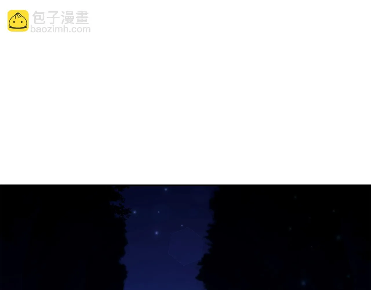 第7话 他受伤了？ 第228页