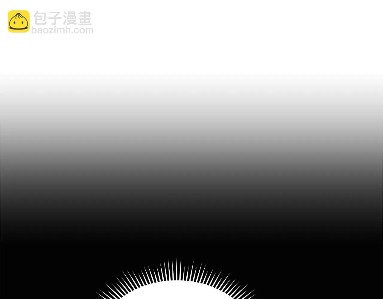 第8话 不许别人碰你！ 第103页