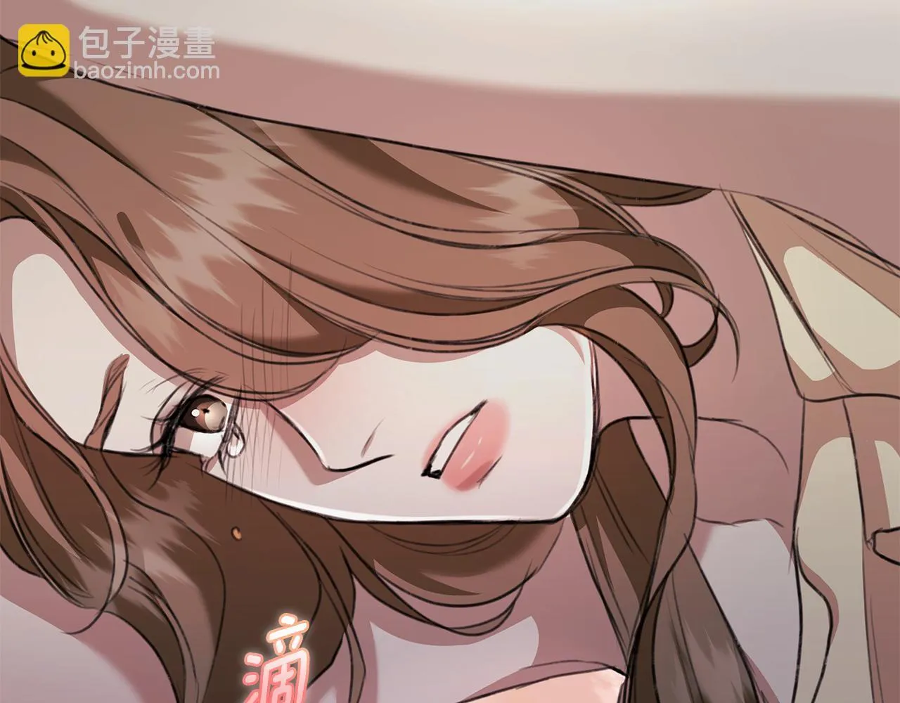 第8话 不许别人碰你！ 第236页