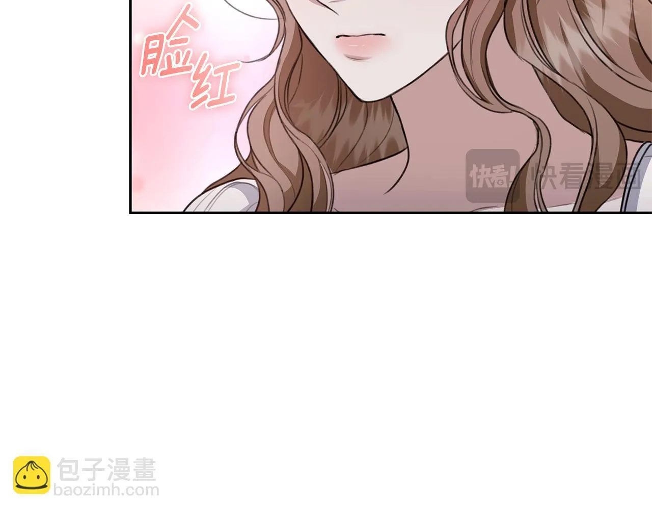 第9话 惩罚 第23页