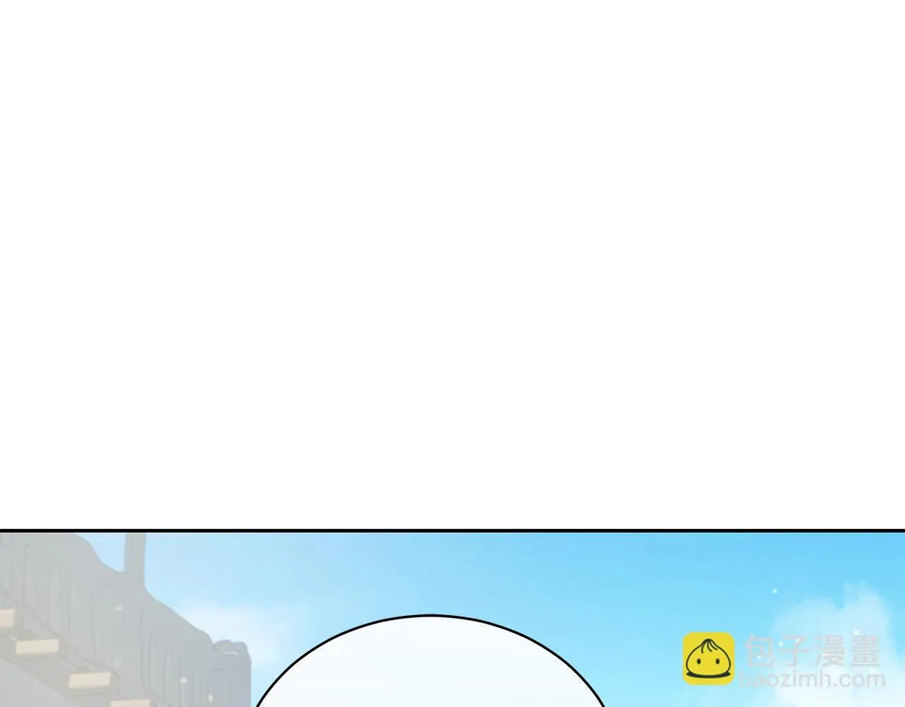 第9话 惩罚 第62页