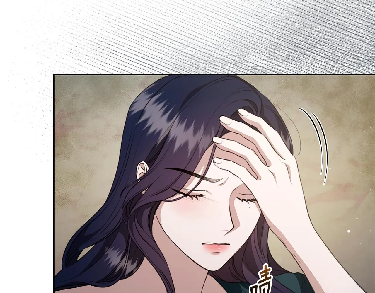 第9话 惩罚 第147页