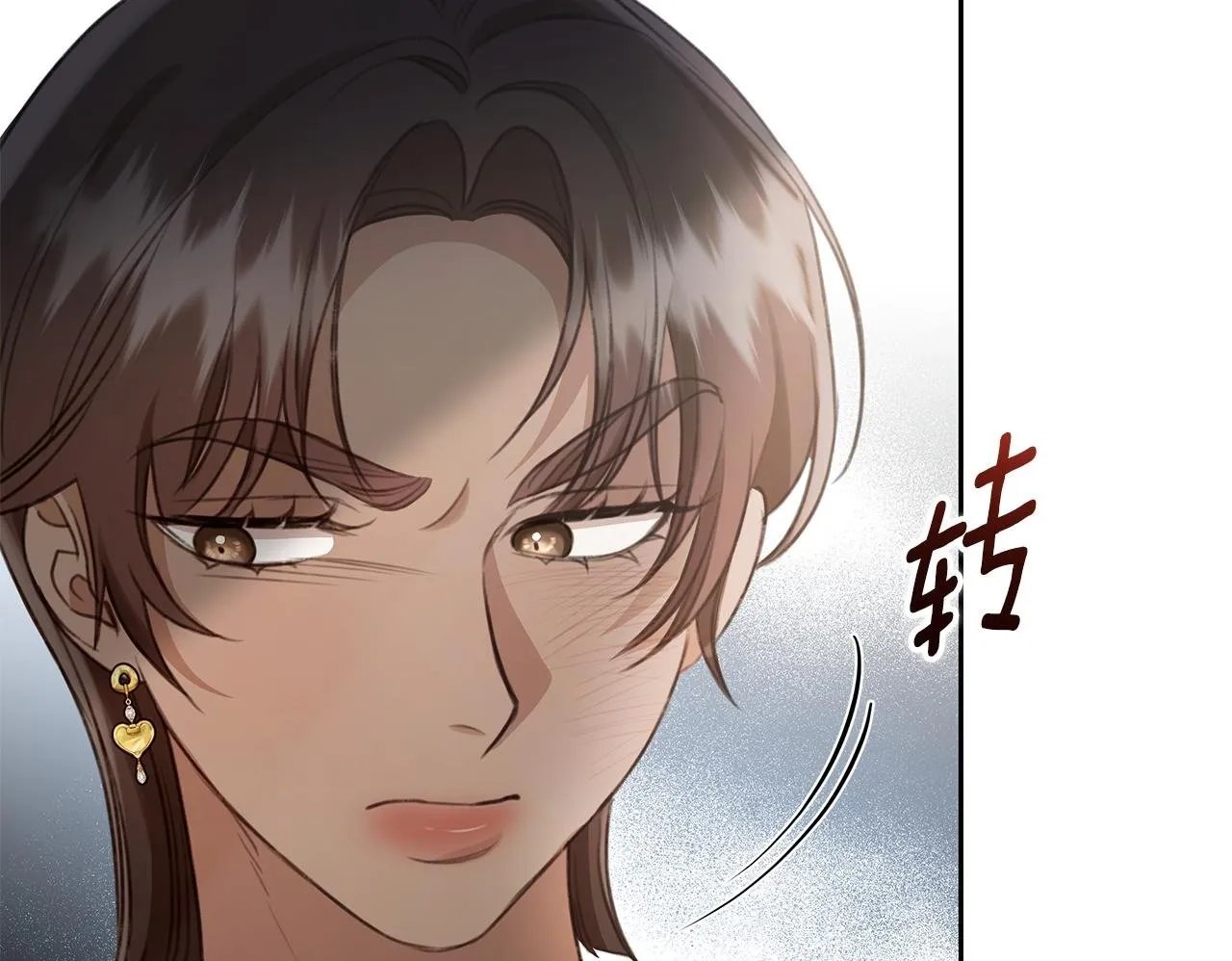 第9话 惩罚 第158页