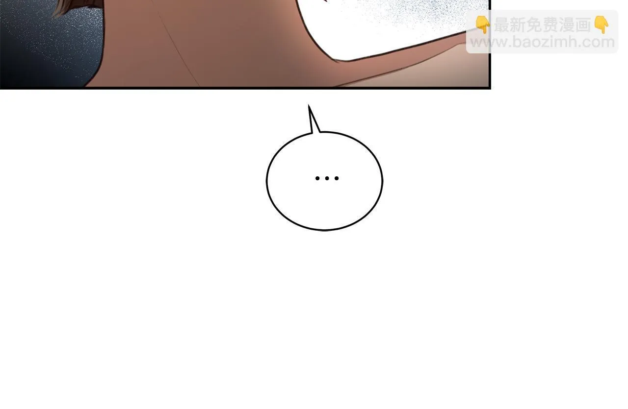 第9话 惩罚 第159页