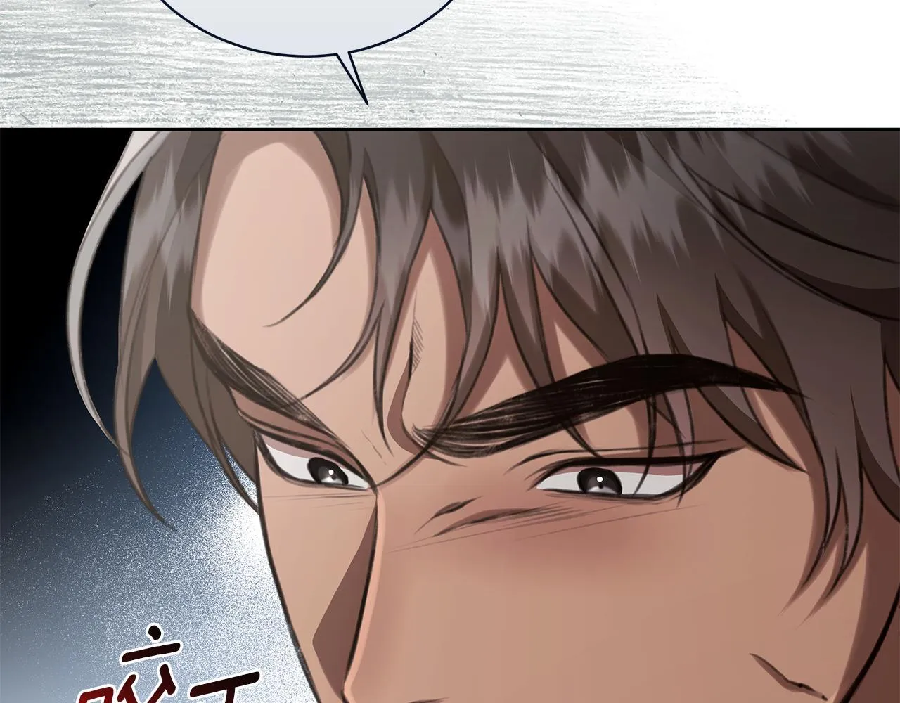 第10话 照顾她 第45页