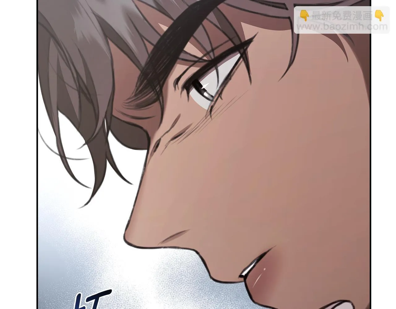 第10话 照顾她 第53页