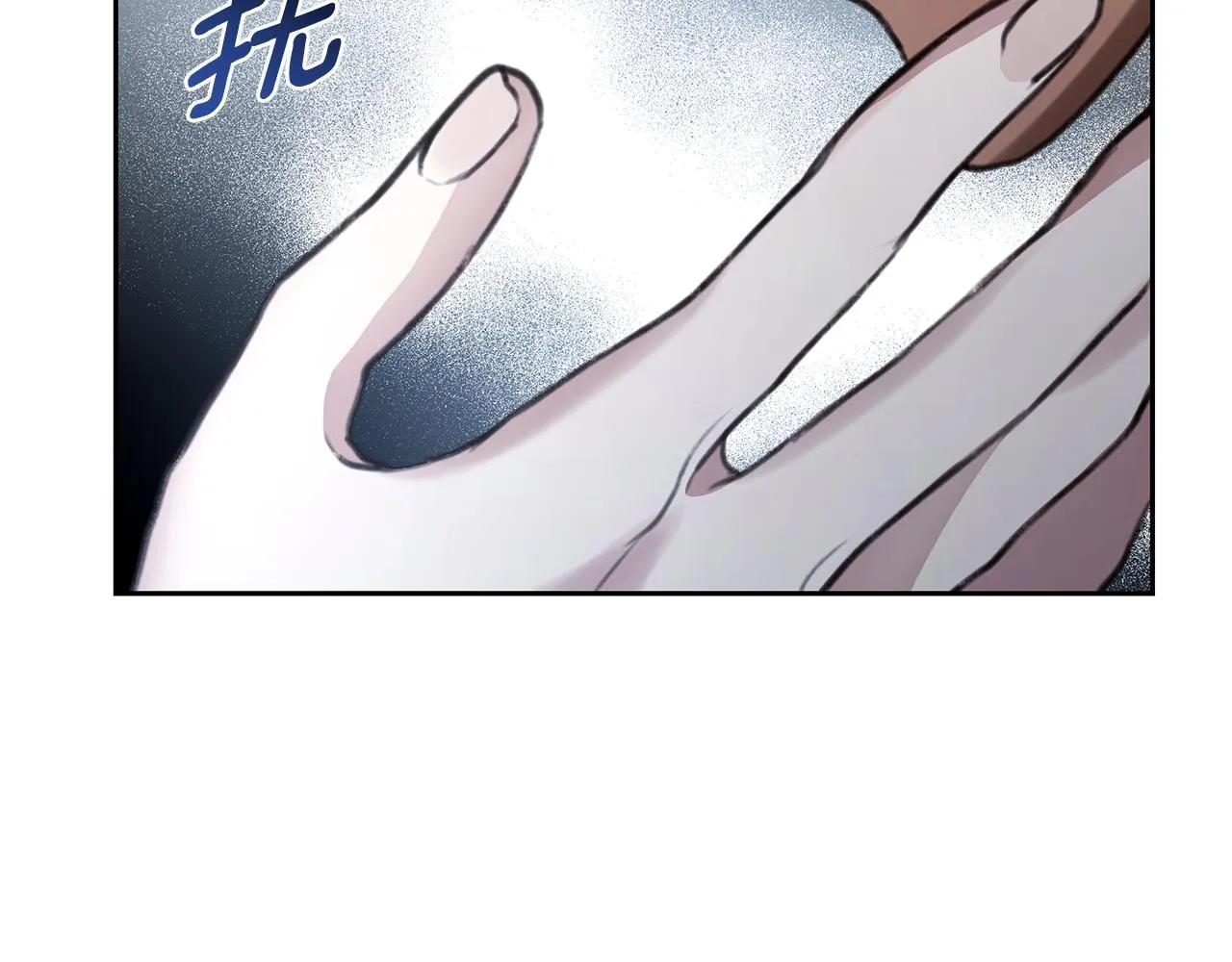 第10话 照顾她 第54页