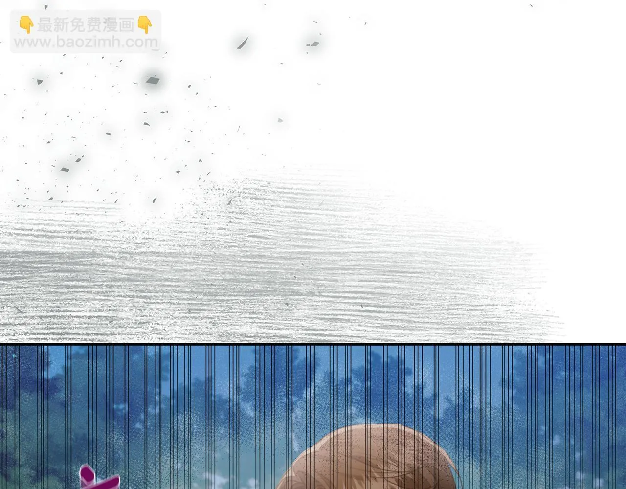 第10话 照顾她 第72页