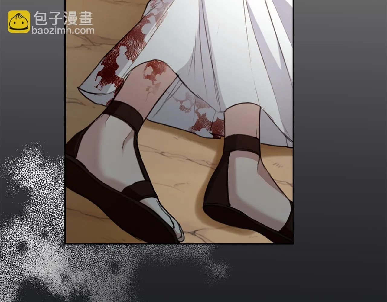 第10话 照顾她 第80页
