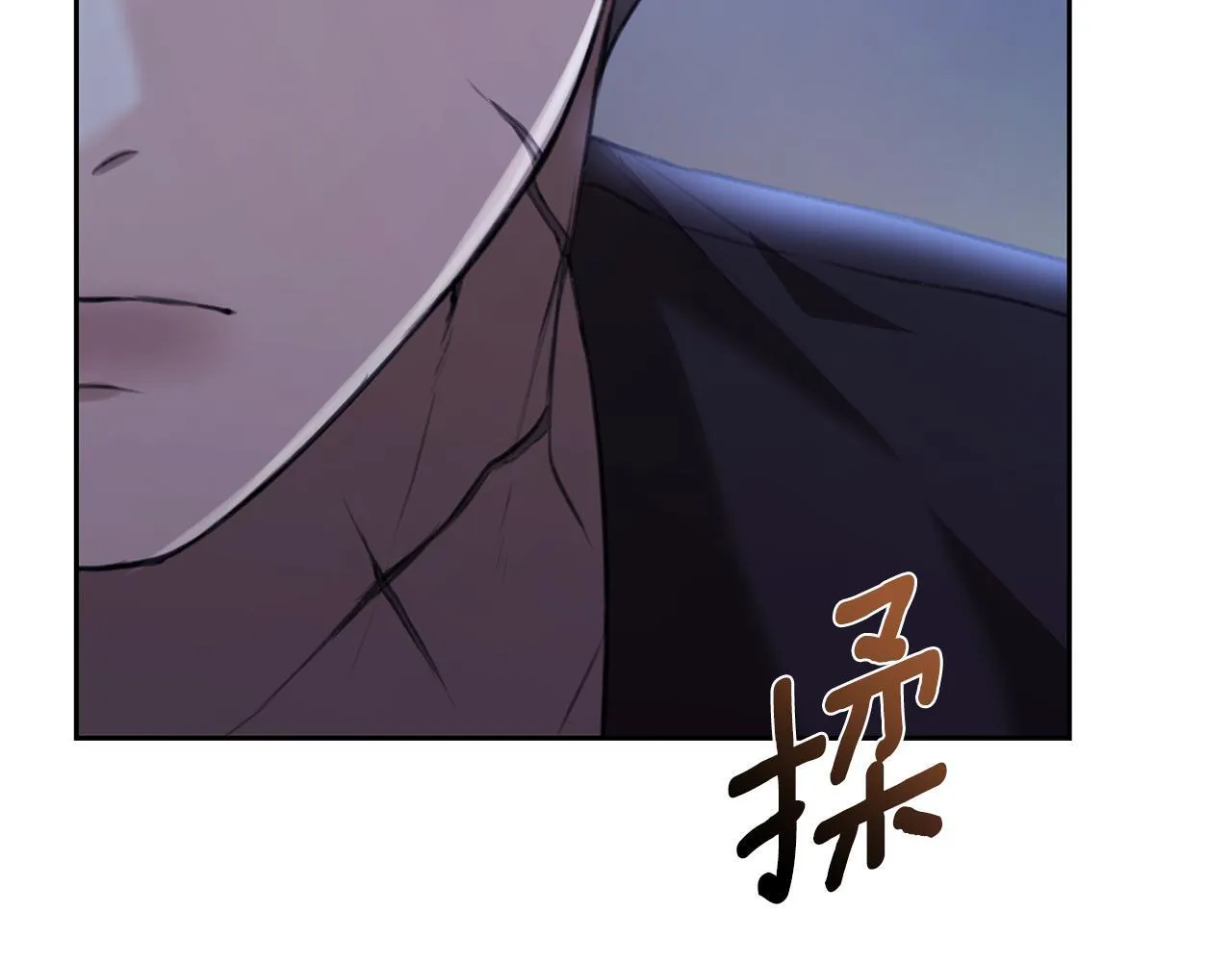第10话 照顾她 第168页