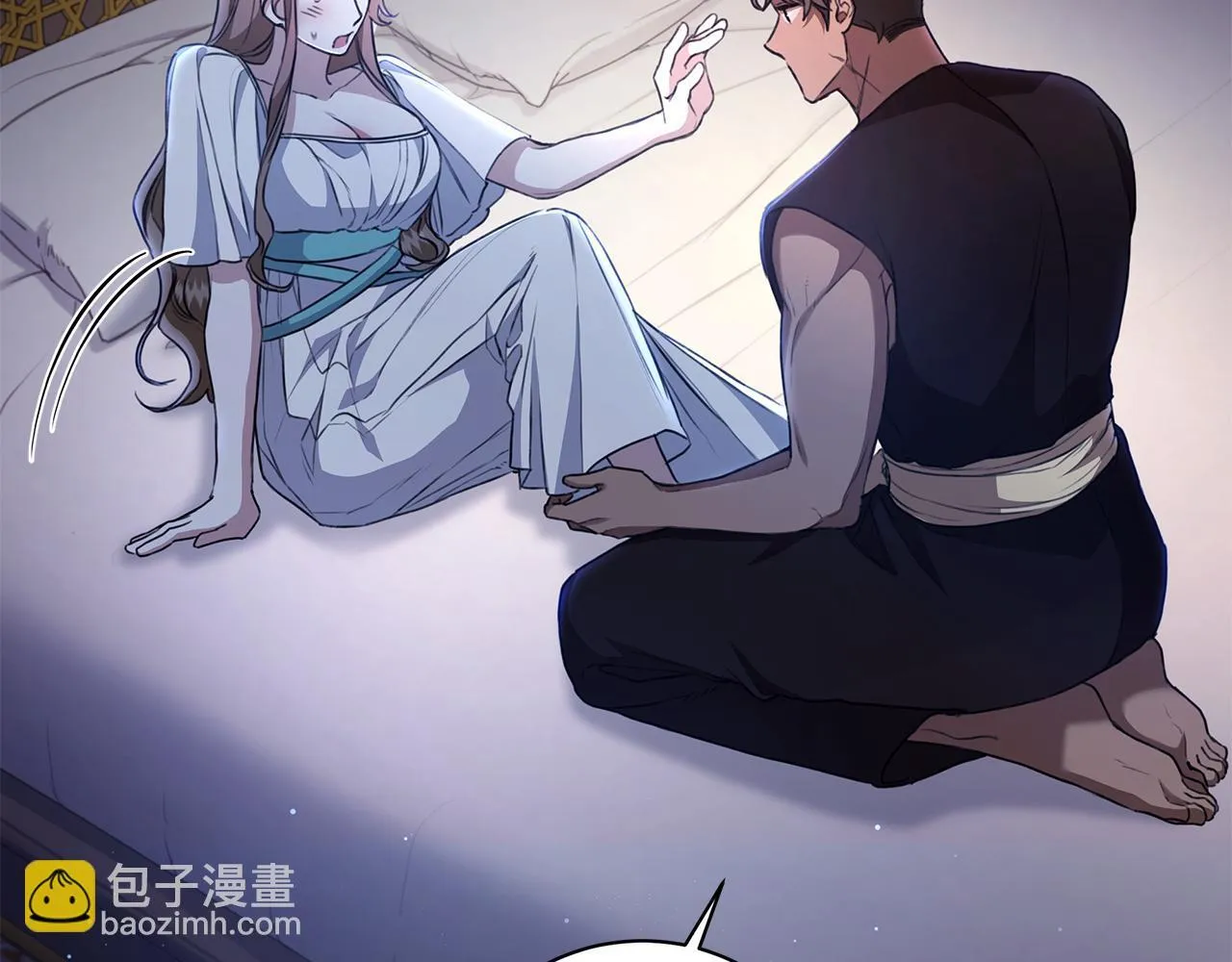 第10话 照顾她 第179页