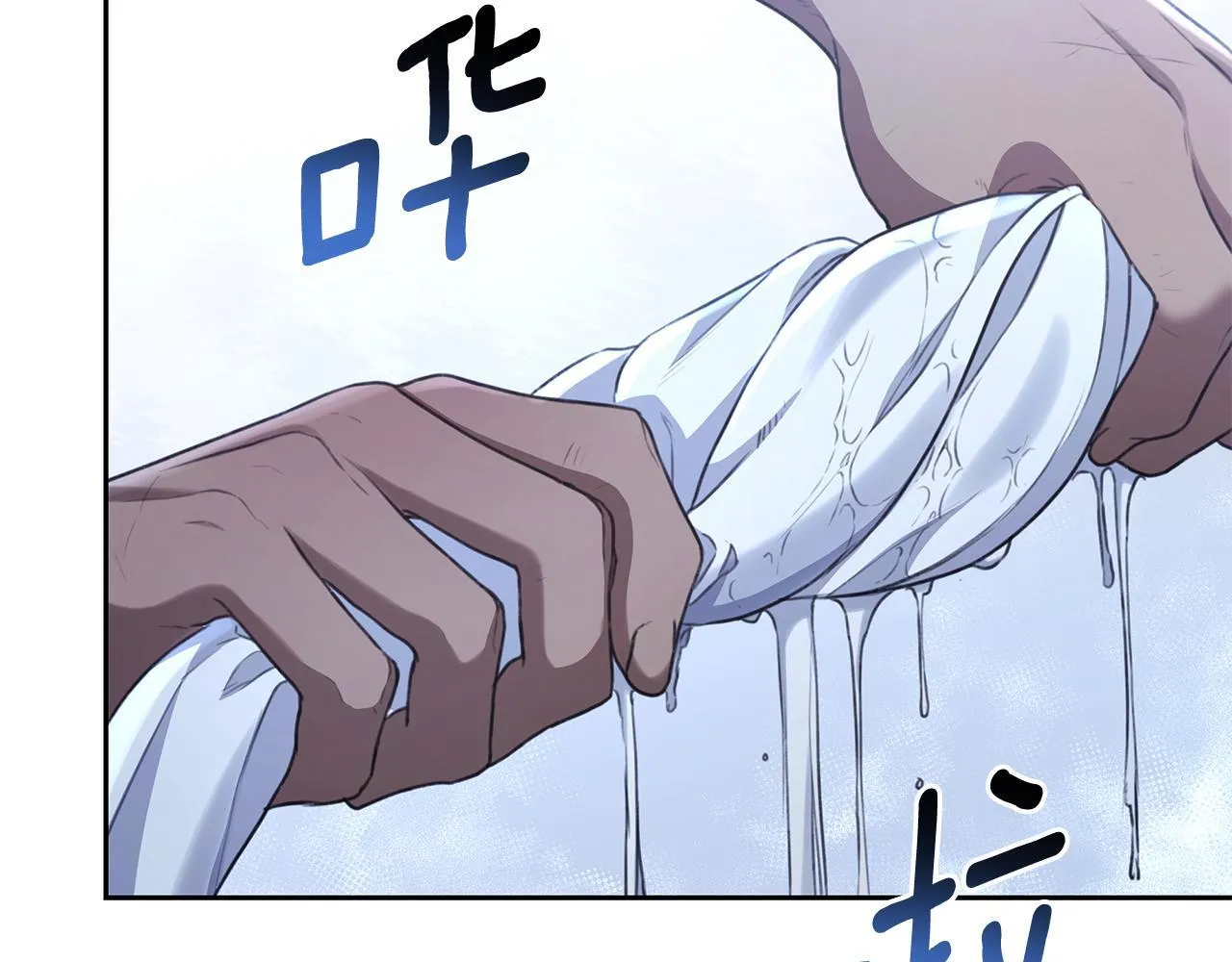 第10话 照顾她 第185页