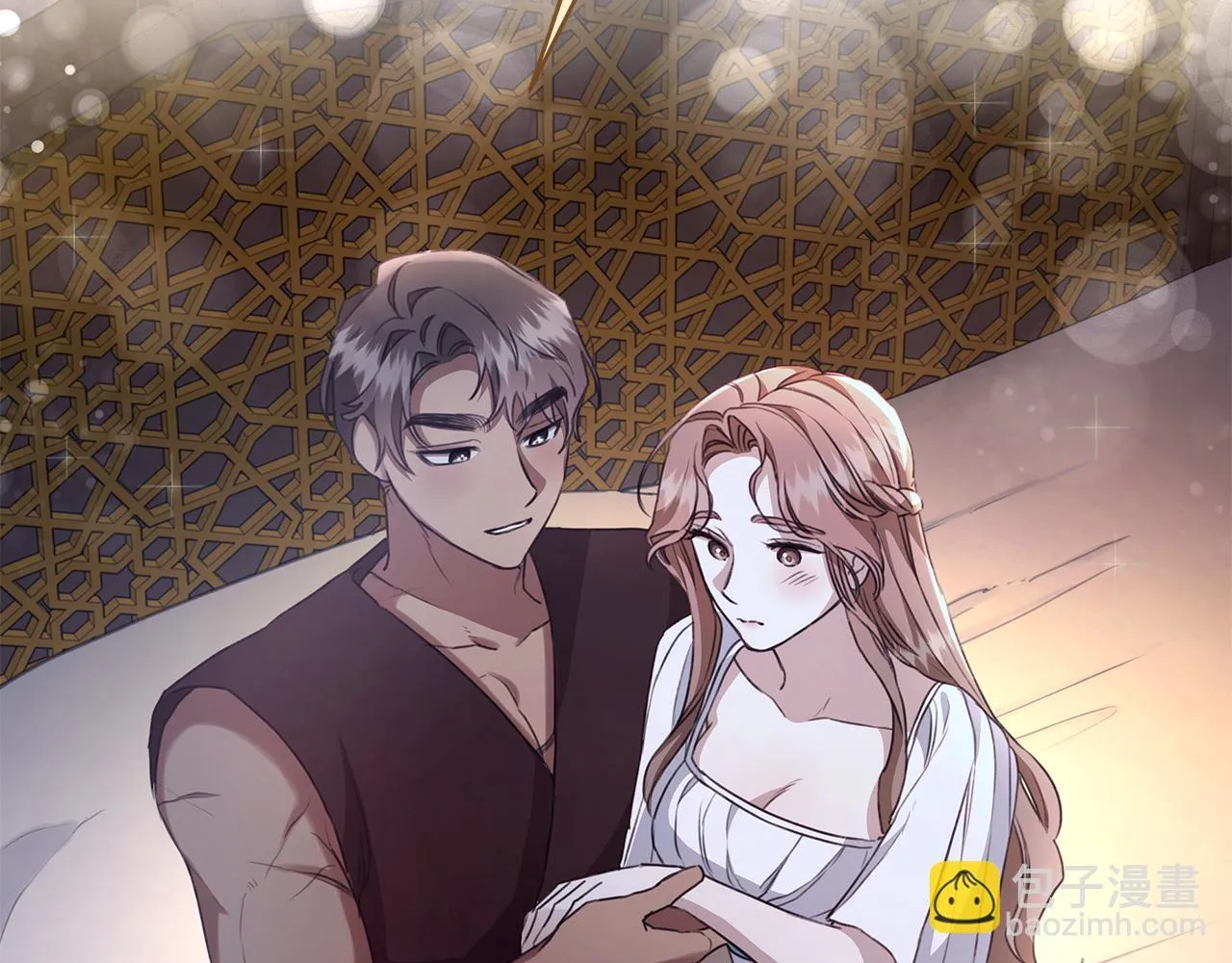 第10话 照顾她 第205页
