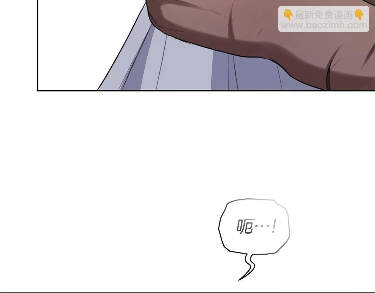 第10话 照顾她 第221页