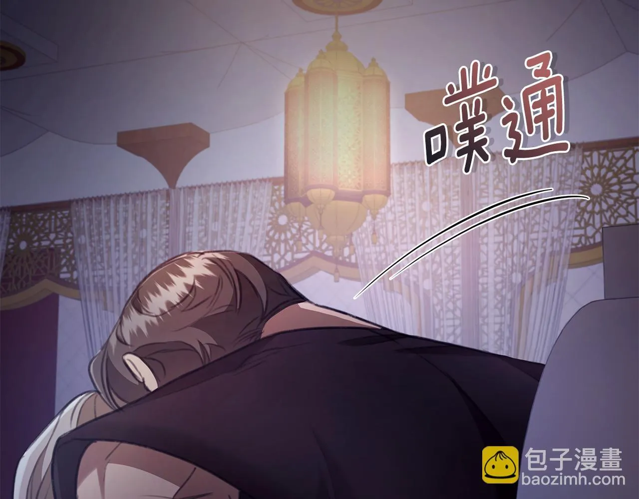 第10话 照顾她 第224页