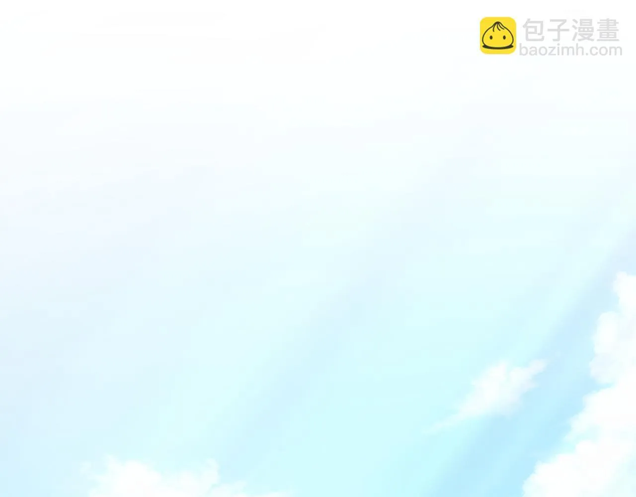 第11话 和他结婚？ 第5页
