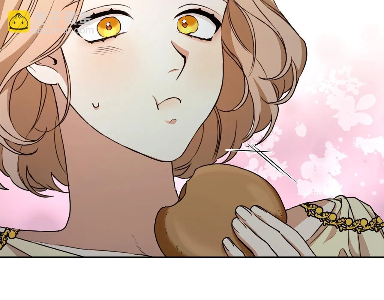 第11话 和他结婚？ 第45页