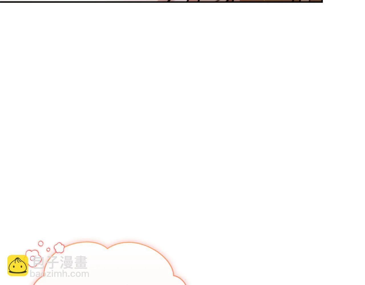 第11话 和他结婚？ 第51页